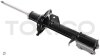 Амортизатор підвіски передній правий газомасляний Mazda Tribute/Ford Maverick 00-05 Tokico B3249 (фото 2)