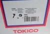 Амортизатор (передній) Toyota RAV4 00-05 (L) Tokico B3286 (фото 11)