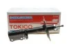 Амортизатор (задний) Toyota Camry 2.0/2.4/3.0 01-06 (L) Tokico B3325 (фото 2)