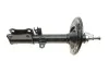 Амортизатор (задний) Toyota Camry 2.0/2.4/3.0 01-06 (L) Tokico B3325 (фото 5)