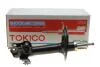 Амортизатор (передний) Toyota Camry 2.5/3.5 11- (R) Tokico B3339 (фото 2)