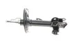 Амортизатор (передний) Toyota Camry 2.5/3.5 11- (L) Tokico B3340 (фото 2)