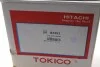 Амортизатор (передний) Toyota Auris 06-/Corolla 13- (R) Tokico B3353 (фото 10)