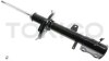 Амортизатор підвіски задній правий газомасляний Toyota Highlander 07-/09-/ Venza 08-/12- USA Tokico B3371 (фото 2)