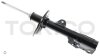 Амортизатор підвіски передній правий газомасляний Toyota Highlander (4WD) 12- Tokico B3404 (фото 2)
