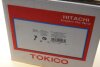 Амортизатор (передний) Nissan Qashqai 07-13 (R) Tokico B3408 (фото 11)