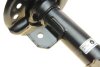 Амортизатор (передний) Nissan Qashqai 07-13 (R) Tokico B3408 (фото 6)