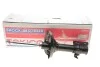 Амортизатор (передний) Subaru Impreza 1.5 08- (L) Tokico B3449 (фото 2)
