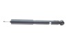 Амортизатор (задний) Toyota Land Cruiser Prado 3.0/4.0 02-10 Tokico E3811 (фото 7)
