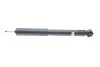 Амортизатор (задний) Toyota Land Cruiser Prado 3.0/4.0 02-10 Tokico E3811 (фото 7)