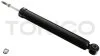 Амортизатор подвески задний газомасляный Infiniti Q70M/QX50 EX/QX56 EX/QX70 FX/Q Tokico E4158 (фото 1)