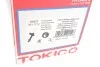 Амортизатор (задний) Honda Civic 95-00 Tokico U2937 (фото 4)