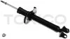 Амортизатор подвески задний газомасляный Infiniti Q70M/QX50 EX/QX56 EX/QX70 FX/Q Tokico U35031 (фото 1)