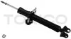 Амортизатор подвески задний газомасляный Infiniti Q70M/QX50 EX/QX56 EX/QX70 FX/Q Tokico U35031 (фото 2)