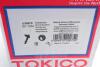 Амортизатор (передній) Mitsubishi Pajero IV 07- Tokico U35070 (фото 9)