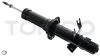 Амортизатор подвески передний левый газомасляный Infinity Q70/QX50 EX/QX70 FX 10 Tokico U4165 (фото 2)