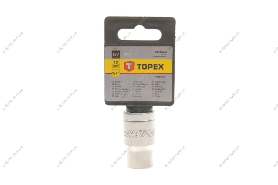 Головка торцева 1/2" 12 мм Topex 38D712 (фото 1)