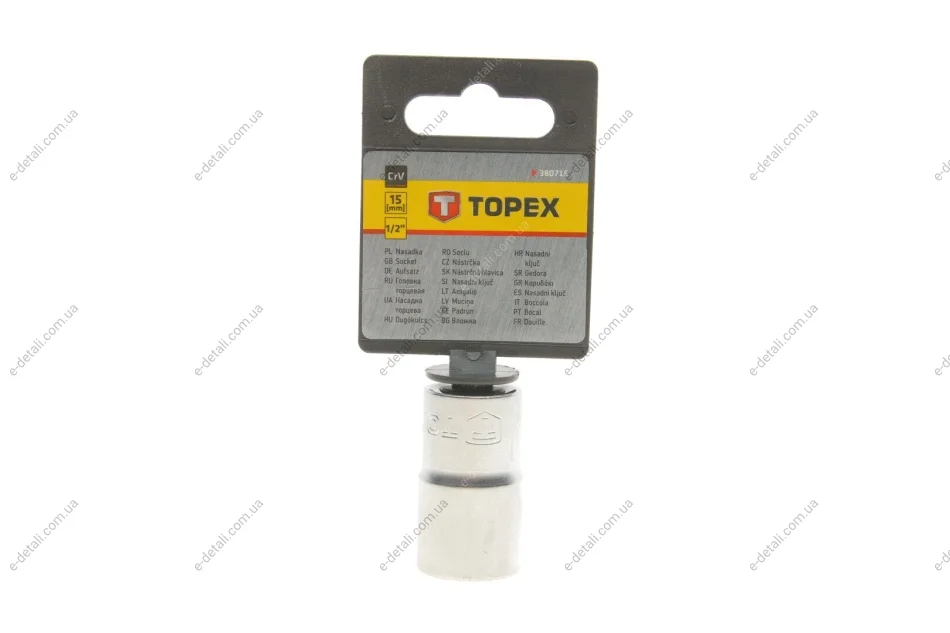 Головка торцевая 1/2" 15 мм Topex 38D715 (фото 1)