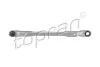 Елемент склоочисника TOPRAN / HANS PRIES 114271 (фото 1)