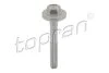 Гвинт TOPRAN / HANS PRIES 120983 (фото 1)