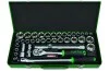 Инструмент Toptul GCAD3803 (фото 1)