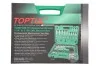 Набор инструмента 1/4"&1/2" 108ед. (6-гр.) new box Toptul GCAI108R (фото 4)