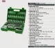 Набор инструмента 3/8" 60ед. Toptul GCAI6001 (фото 3)