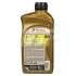 Моторна олива Total Quartz Ineo Long Life 5W-30, 1л TOTAL 181711 (фото 2)