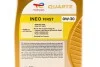 Олива 0W30 Ineo First (1л) (B71 2312/WSS-M2C934-B/ACEA C2) TOTAL 213830 (фото 2)