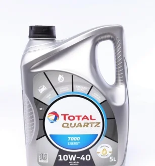 Масло 10W40 Quartz 7000 Energy (5L) (MB229.3/VW505.00) (169153/201537/201537) TOTAL 214114