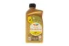 Олива моторна Total Quartz Ineo Longlife 5W-30 (1 Liter) TOTAL 233960 (фото 1)