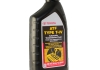 Трансмиссионное масло ATF T-IV(USA) 1 л TOYOTA 00279000T4 (фото 1)
