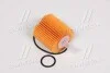 Фільтр масл. TOYOTA 04152YZZD1 (фото 1)