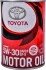 Олива моторна Toyota SN 5W-30, 1л TOYOTA 0888010706 (фото 1)