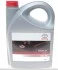 Олива моторна 5W40 (5л) (ACEA A3/B4 API SM/CF) TOYOTA 0888080835 (фото 1)