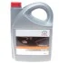 Олива моторна 5W30 (5л) (ACEA A1/B1/A5/B5 API SL/CF) TOYOTA 08880-80845 (фото 1)