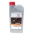 Масло 5W30 Motor Oil (1L) (ACEA A1/B1/A5/B5 API SL/CF) TOYOTA 08880-80846 (фото 1)