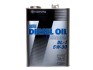 Олива моторна Castle Diesel Oil DL-1 5W-30, 4л. TOYOTA 0888302805 (фото 1)