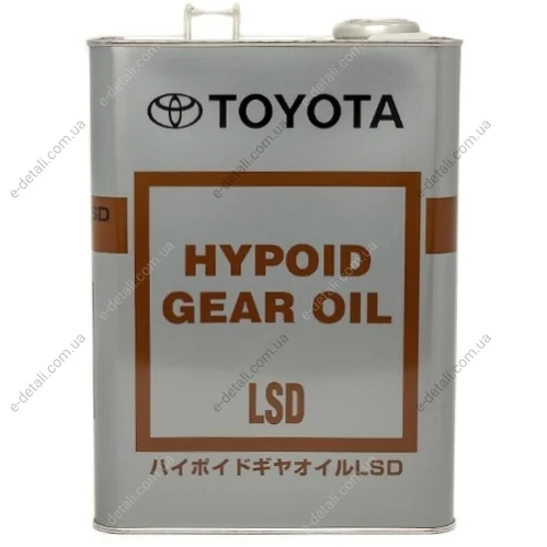 Трансмиссионное масло Toyota Hypoid LSD(Азия) GL-5 85W-90 4 л TOYOTA 0888500305 (фото 1)