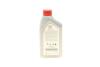 Олива трансмісійна 75W Getriebeoil LV (1L) TOYOTA 0888581001 (фото 4)