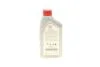 Масло трансмиссионное 75W Getriebeoil LV (1L) TOYOTA 0888581001 (фото 4)