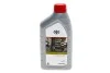 Масло 75W85 Differential Gear Oil LT (1L) TOYOTA 0888581060 (фото 1)