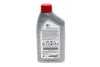 Масло 75W85 Differential Gear Oil LT (1L) TOYOTA 0888581060 (фото 3)