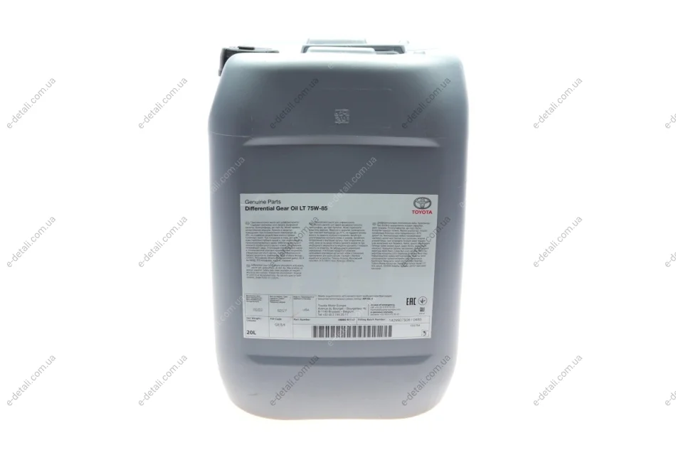 Масло трансмиссионное 75W85 LT (20L) TOYOTA 08885-81110 (фото 1)