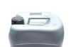 Масло трансмиссионное 75W85 LT (20L) TOYOTA 08885-81110 (фото 5)