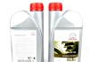 Олива трансмісійна 75W90 (1 Liter) 08885-81592 TOYOTA 0888581592 (фото 2)