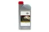 Олива трансмісійна 75W90 MT Gear Oil (1L) (GL-4) TOYOTA 0888581596 (фото 1)