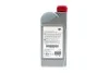 Олива трансмісійна 75W90 MT Gear Oil (1L) (GL-4) TOYOTA 0888581596 (фото 3)