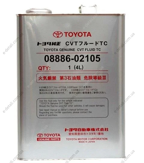 Трансмиссионное масло Toyota CVT Fluid TC (Азия) 4 л TOYOTA 0888602105 (фото 1)