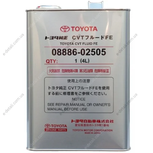 Олива TOYOTA 0888602505 (фото 1)
